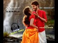 Raja raja cholan    ilayaraja  echo effects mp3 echomusiczone