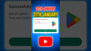 FREE REDEEM CODE | INSTANT FREE REDEEM CODE TRICK | FREE GOOGLE PLAY REDEEM CODE 2026 #shorts