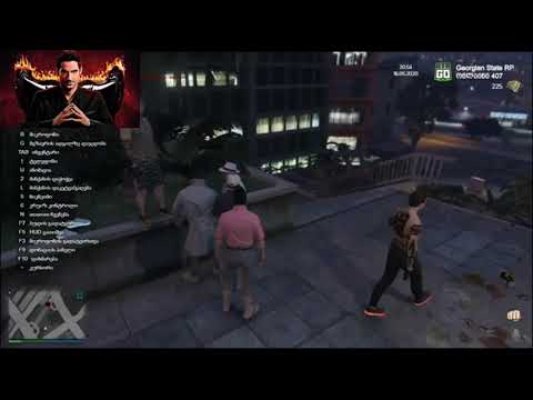 GiorgiGames გაჯედა GTA-RP