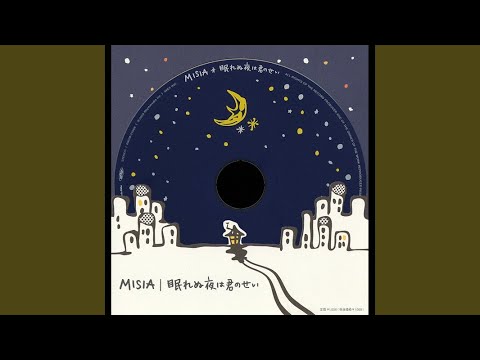 Shining Star - YouTube