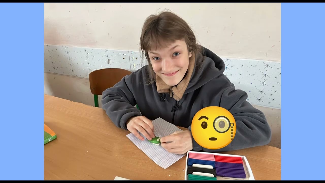 Фантастичні мешканці Всесвіту!  6 клас  - 2026 рік