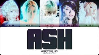 Download Lagu LE SSERAFIM - ASH (ПЕРЕВОД | КИРИЛЛИЗАЦИЯ | COLOR CODED LYRICS) MP3 Download Lagu LE SSERAFIM - ASH (ПЕРЕВОД | КИРИЛЛИЗАЦИЯ | COLOR CODED LYRICS) MP3