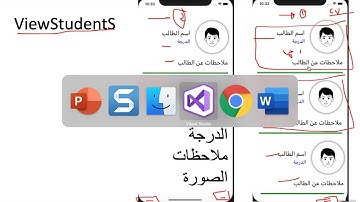 ٠٩٢ شرح  Xamarin Forms باللغة العربية : تطبيق على MVVM : الجزء الأول - تمهيد