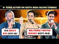 Bollywood stars unexpected reaction on south indian films sudden buzz  kangana anil kapoor  more