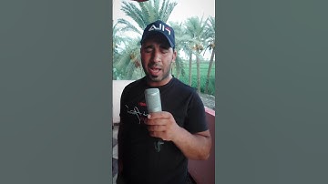 لقد كان فى يوسف واخوته آيات للسائلين #قران_كريم #اكسبلور