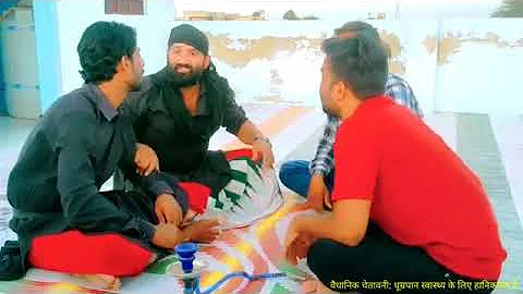aslam gori.adris khan.mr_yunas #comedy#viralvid......