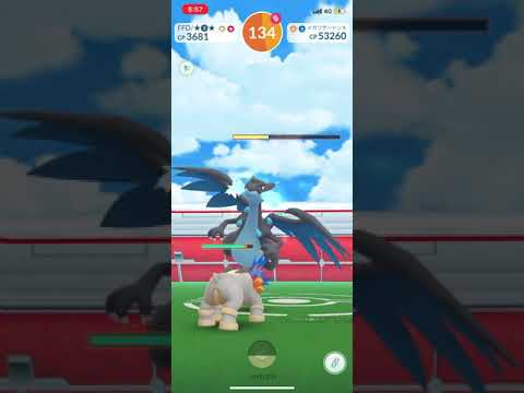 ポケモンgo メガリザードンx ２人 年9月2日 Youtube