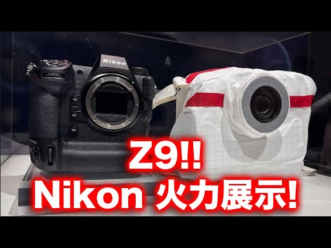 Nikon SP 後期 【2025/03 OH済】+おまけ jupiter Nikon SP 後期 【2025/03 OH済】+おまけ jupiter - メルカリ