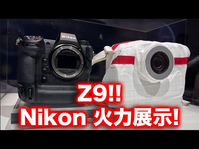 Nikon SP 後期 【2025/03 OH済】+おまけ jupiter Nikon SP 後期 【2025/03 OH済】+おまけ jupiter Nikon SP 後期
