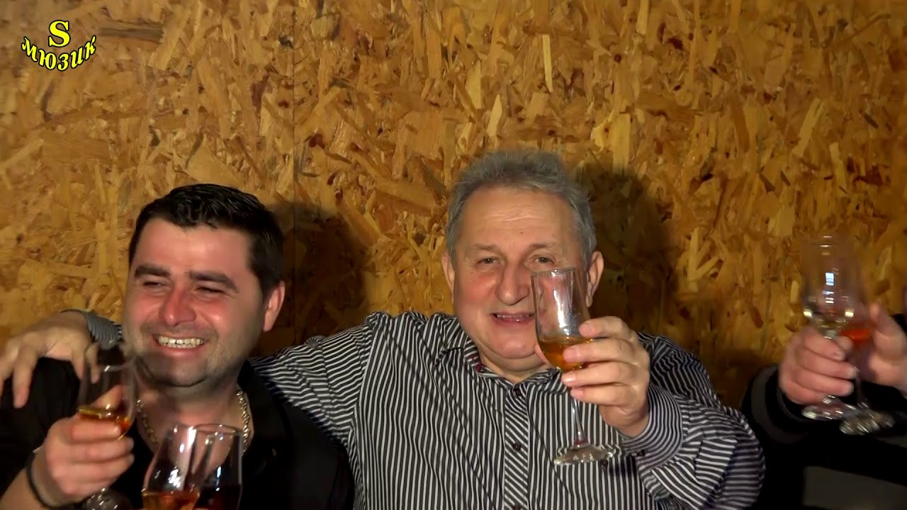 Змей Горянин - ШуШаНа