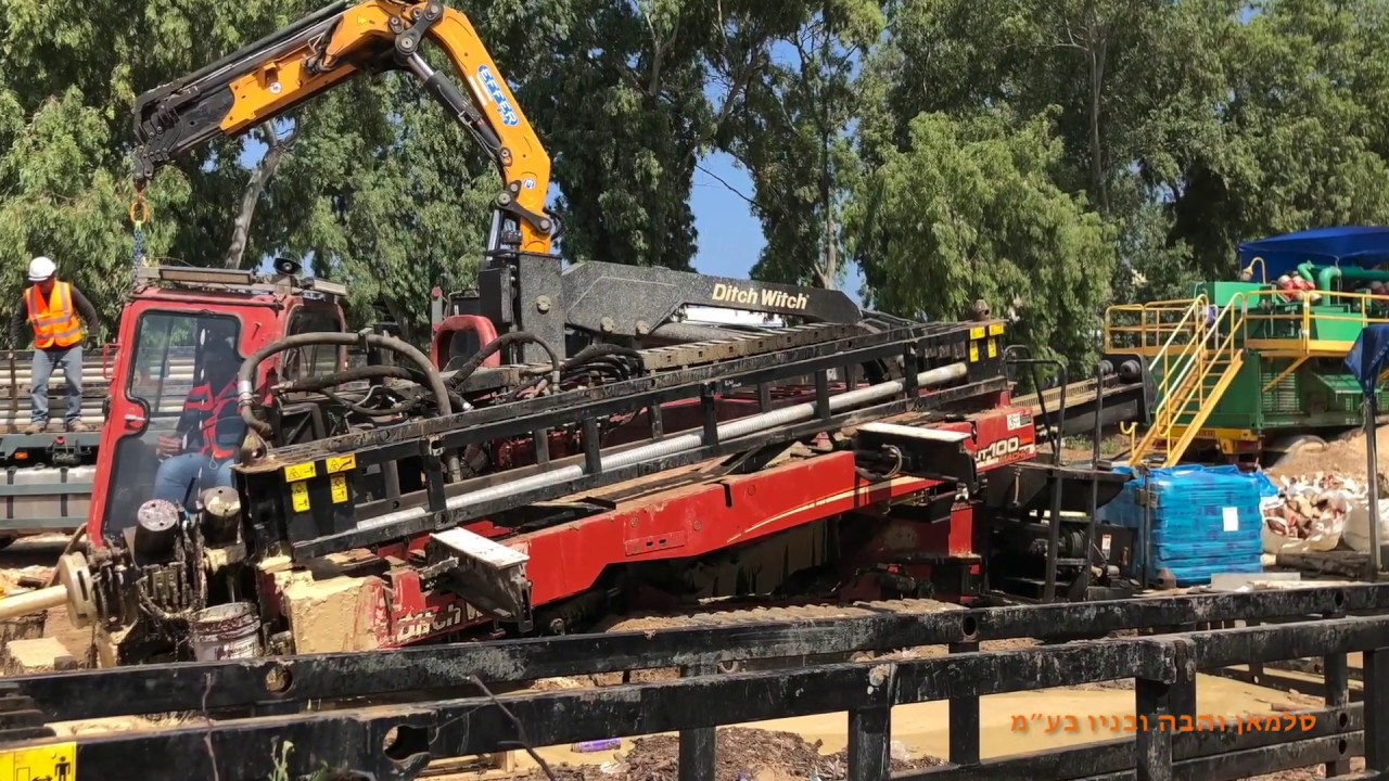 קידוחים אופקיים מקבילים עבור קוי דלק - סלמאן והבה ובניו בע