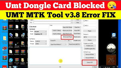 Umt Dongle Card Blocked 😪 | Umt Multi MTK Tool v3.8 Error FIX 🔥🔥🔥