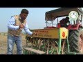 Zero tillage Technique for wheat cultivation   (जीरो टीलेज से गेहूं की खेती  )