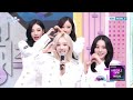 (Interview) Interview with aespa & AND2BLE [Music Bank] | KBS WORLD TV 260605