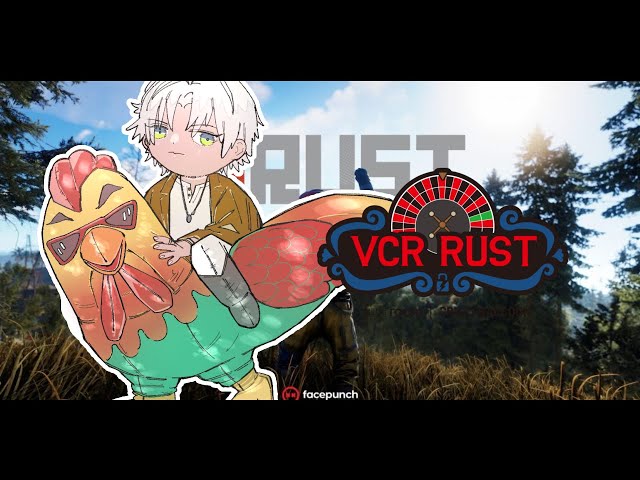 【VCR RustⅡ】様子見してみよう⑦【にじさんじ/イブラヒム】のサムネイル