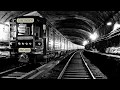 | Pacifique Muzik | - Rock Rap Beat 'Fight For Our Lives'