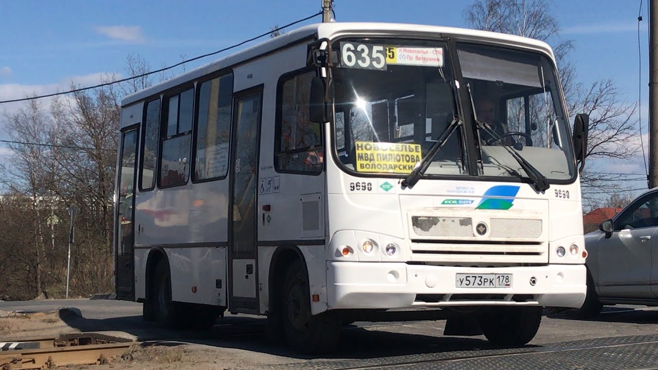 Бмв автобус микро