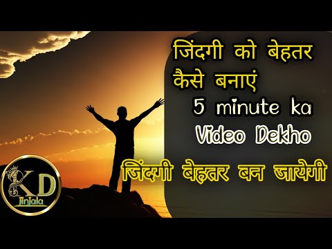 वीडियो: स्वस्थ भारतीय व्यंजनों