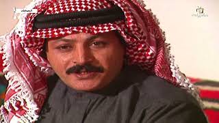 المسلسل البدوي الرمضاء بطولة سعد خضر الحلقة التاسعة
