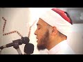 سورة الغاشية الشيخ مصطفى أبوسيف صلاة القيام رمضان 1440هـ 2019م