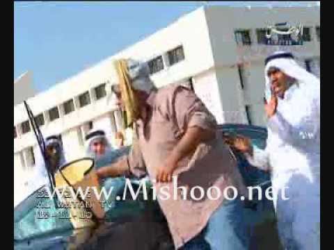 عيدية الوطن مشعل الشايع الجزء الثاني Part2 Wmv