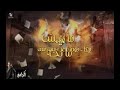 مهرجان ماليش مالكه غناء تيتو بندق حموبيكا حوده ناصر جديد2018