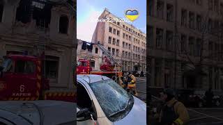 Наслідки прильоту по Харкову в дитячий садочок.