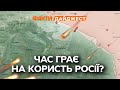 УВАГА, ГЕНШТАБ ЗАЯВИВ⚡️ Тактичні УСПІХИ РОСІЯН на околицях Вовчанська та НАСТУП на Часів Яр