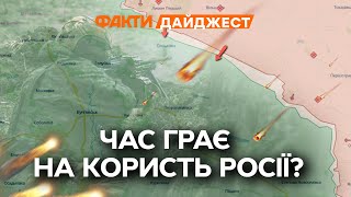 Увага, Генштаб Заявив⚡️ Тактичні Успіхи Росіян На Околицях Вовчанська Та Наступ На Часів Яр