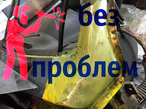 Борьба с ржавчиной на авто. Замена рем вставки под стекло ВАЗ 2109-2115