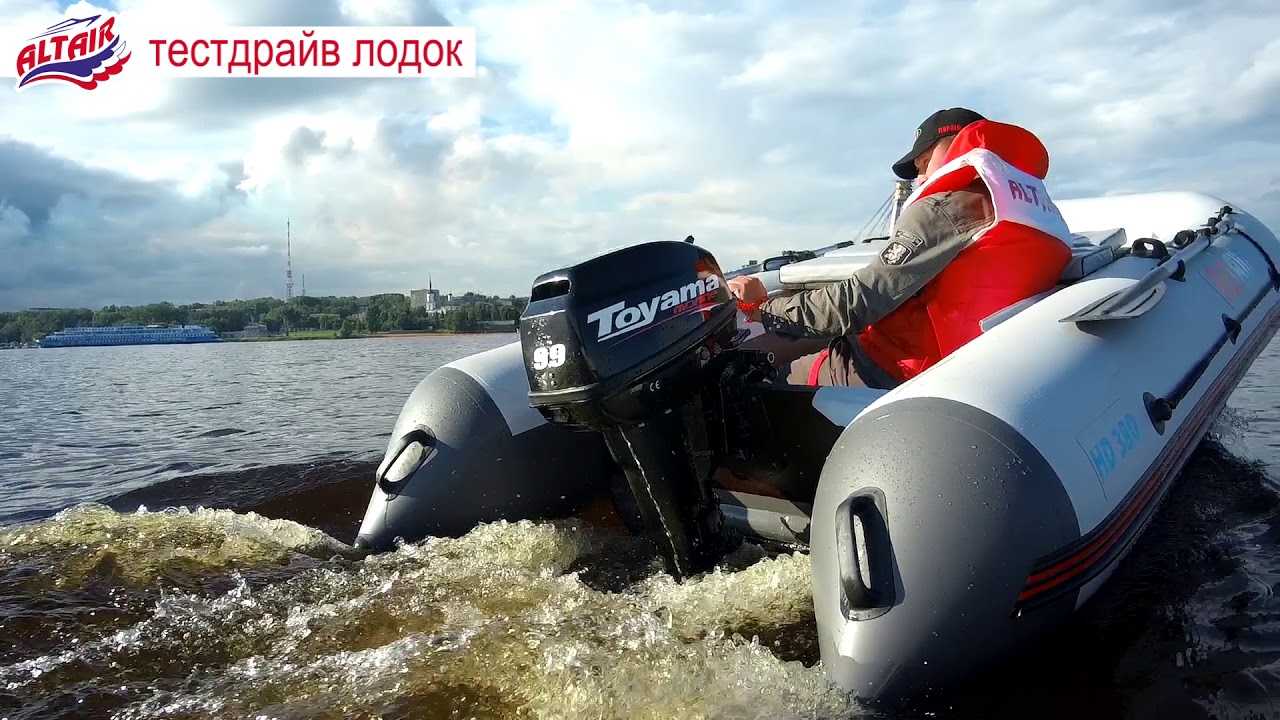 Моторные лодки череповец
