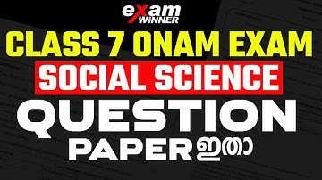 Class 6 Social Science Onam Exam Model Question Paper Analysis .! Exam Winner Class 6