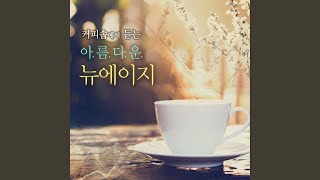 Download Lagu Flower Dance Download Lagu Flower Dance