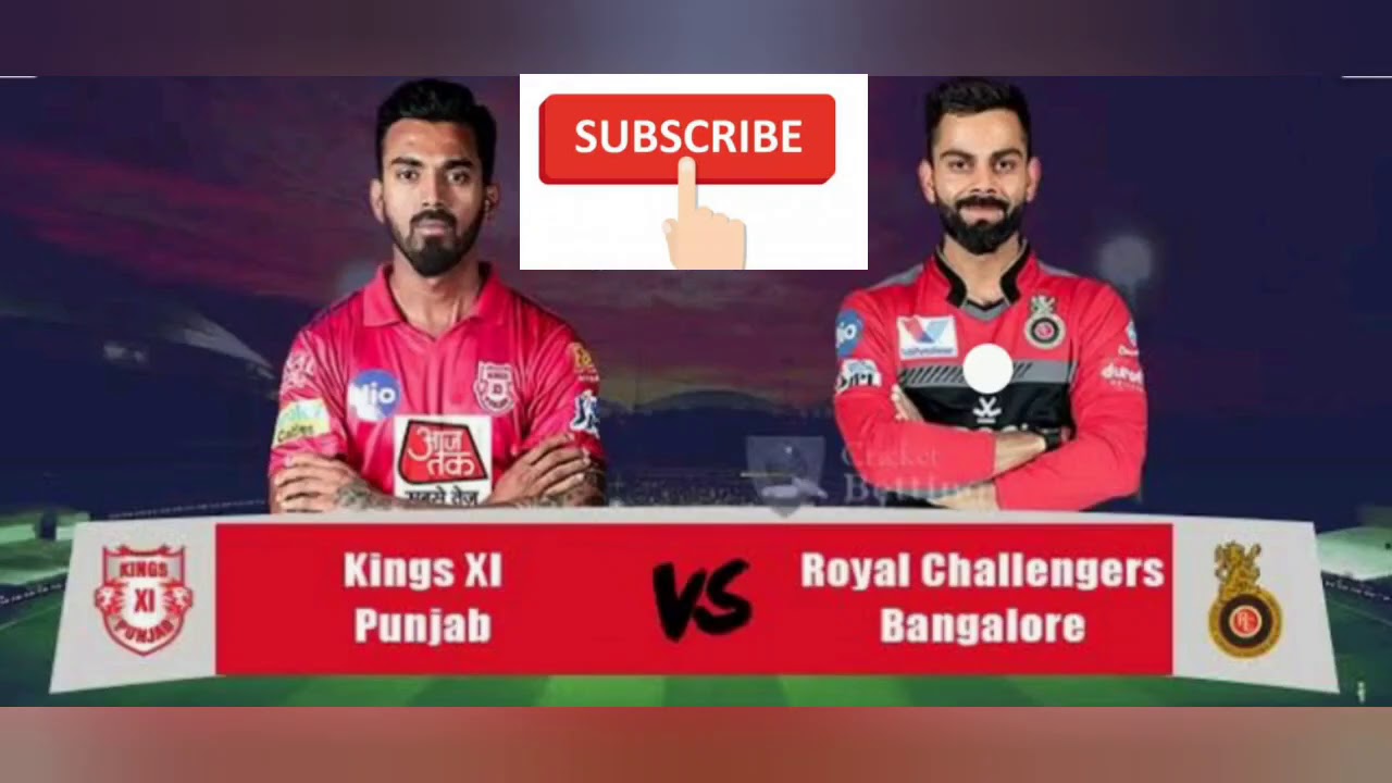 Kxip vs Rcb | Rcb vs Kxip | Dream 11 hack | IPL 2020 | Dream11 Team ...