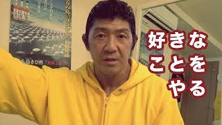 船木誠勝にやってくる仕事のオファーについて（出馬要請etc.）
