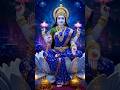 आज का गुरुवार चमत्कारी – लक्ष्मी सिद्धि मंत्र जरूर सुनें#CrazyIdeasBox#laxmi #songs
