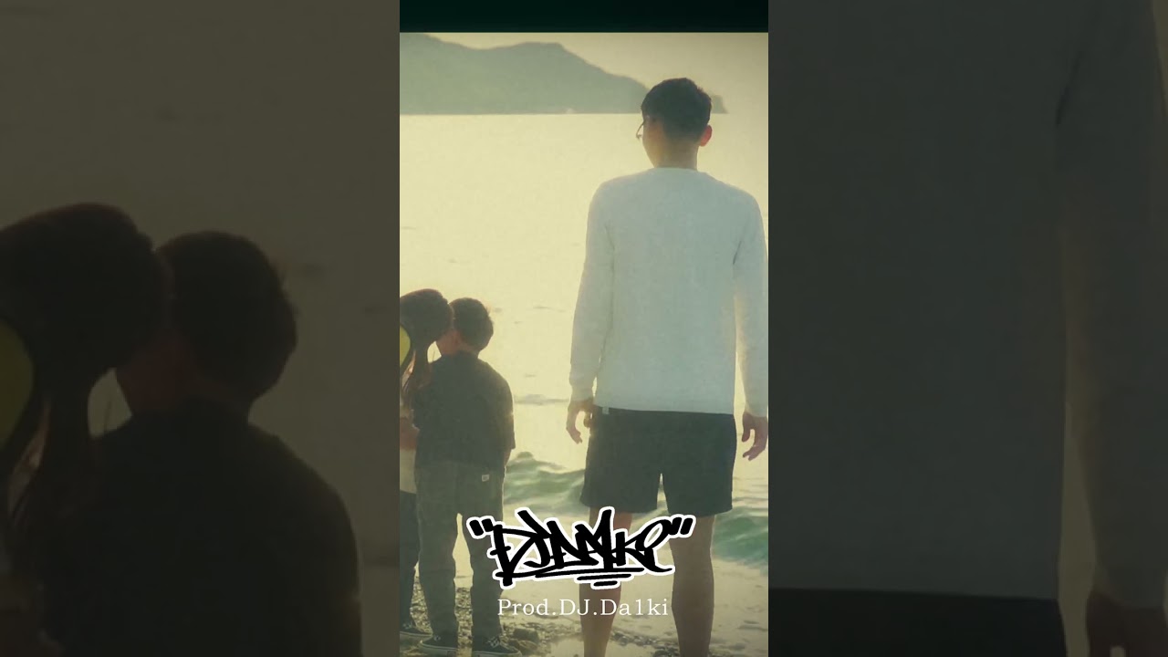 『INTRO feat.408』Official Music Video[