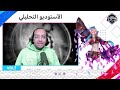 تحدي الأبطال - نهائي Legends of Runeterra