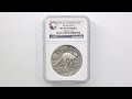 2016 オーストラリア ハイリレーフ カンガルー 2豪ドル 銀貨 2オンス アンティーク仕上げ NGC MS 70 ANTIQUED 最高鑑定 完全未使用品 2804319-016