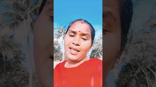 குயிலே குயிலே #comedy #pottidayikadammosong #funny #beautifulfolksong