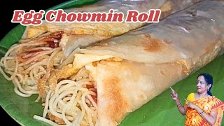 Egg Chowmein Roll Recipe ???????? | Delicious Street-Style Snack ????????????❤️???????? | MaaDi Kitchen
