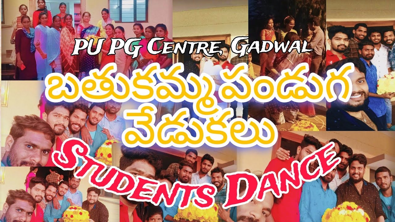 Bathukamma festival celebrations | PU PG Center, Gadwal Palamuru university, Mahabubagar | Video-02