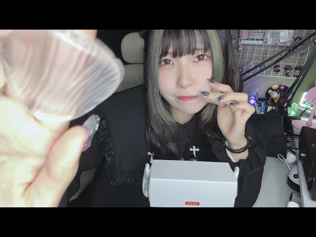 ASMR シリコンパフとハンドオイルマッサージ