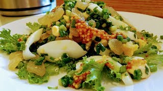 Салат ОХОТСКИЙ с Икрой Сельди Салат ОХОТСКИЙ с Икрой Сельди