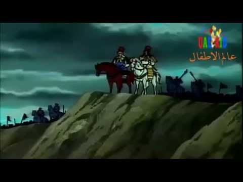 صقور الأرض الحلقة رقم 2  الجزء 
