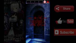 Escape Game Dracula Castle Chapter 1  COME ACROSS 脱出ドラキュラ城 screenshot 5