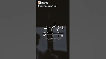 من عذابي هبيع صحابي اصل هما زمان باعوني 