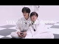 【日本語字幕】CRAVITY Ohh Ahh Performance Video 撮影 #1 / 今日のわんこは仲良し!?