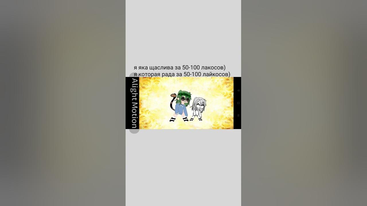дякую всім за вітання. ВІДКРИВАЮ РУБРИКУ ВОПРОС-ОТВЕТ (пишіть питання ...