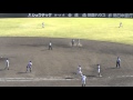 第１３７回九州地区高校野球大会２回戦、鹿児島城西ー八重山、３回裏の鹿児島城西の攻撃と八重山の守備。